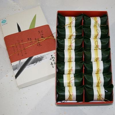 ふるさと納税 紀美野町 紀州和歌山のあせ葉寿司　鯛と鮭各7個　化粧箱入り【紀美野町】 |  | 02