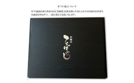 姫路和牛牛肉肩ロース焼肉用4等級5等級姫路和牛【300g】【冷凍】