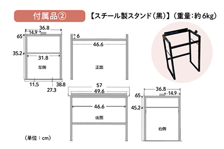 【美濃焼】 タイル シンク 〈スタンド付き〉 フラワー柄 SSサイズ【作善堂】（light-SS-0036-standset）[TCJ009]