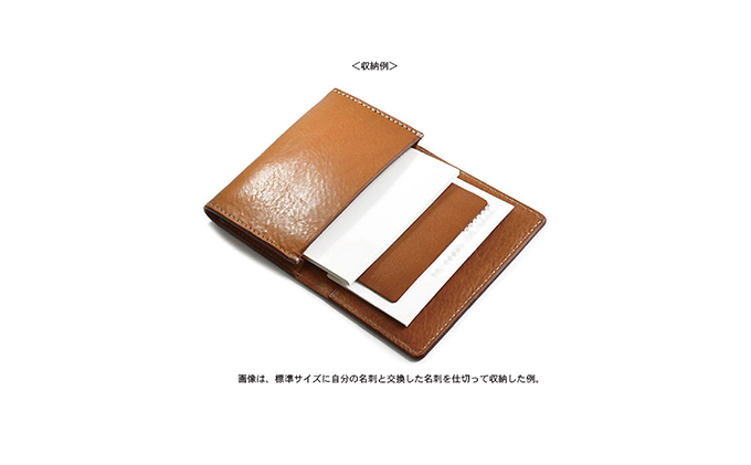 ビンテージオイルレザーの名刺＆カードケース / キャメル