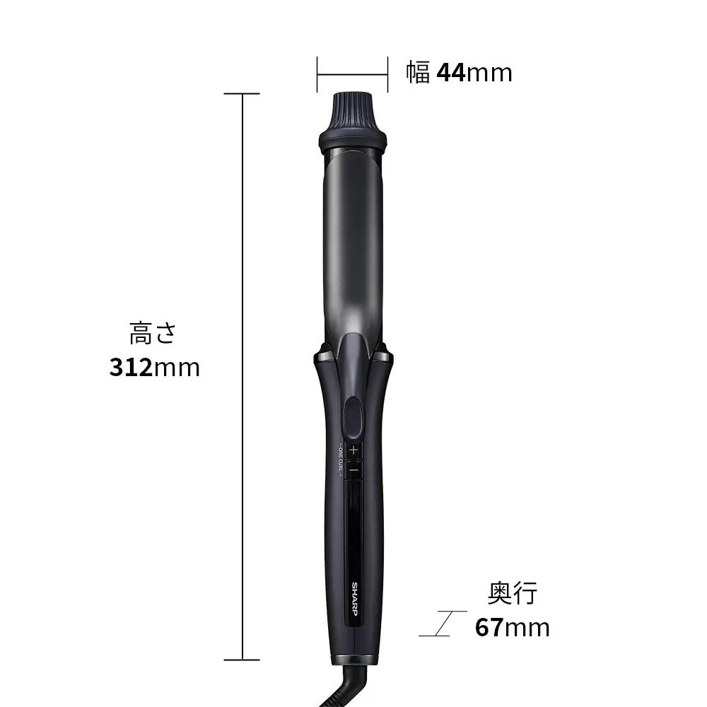 F169 SHARP ダイヤリッジカールアイロン IB-C530-B(ブラック系ミッドナイトブラック)