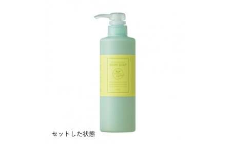 ボディーソープ ハーバルオーガニック ボディーソープ 500ml×3 ポンプ×1 【geol013】