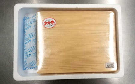 【数量限定】【GI認証】くまもとあか牛三角バラステーキ 約120g×4枚 【有限会社 三協畜産】[AYCQ020]