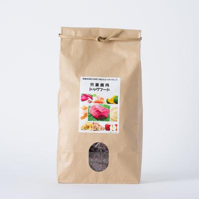 ふるさと納税 宍粟市 宍粟鹿肉100%　無添加ドッグフード(一般食)O12 |  | 01
