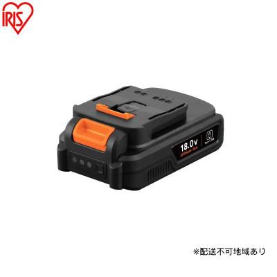 ふるさと納税 大河原町 充電式リチウムイオンバッテリー 18V DBL1820C 黒 アイリスオーヤマ[53753397]