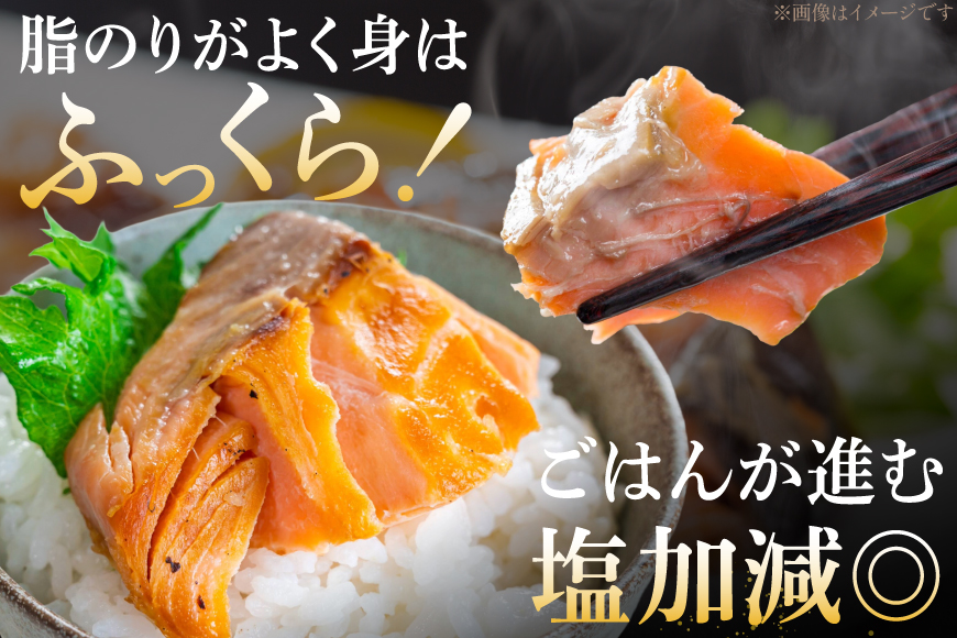 訳あり 銀鮭 切身 約2kg [宮城東洋 宮城県 気仙沼市 20564991] 鮭 魚介類 海鮮 訳アリ 規格外 不揃い さけ サケ 鮭切身 シャケ 切り身 冷凍 家庭用 おかず 弁当 支援 サーモン
