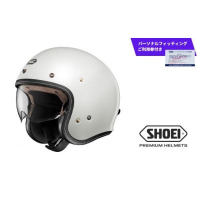 ふるさと納税 一関市 SHOEI ヘルメット「J・O+ オフホワイト」S パーソナルフィッティングご利用券付