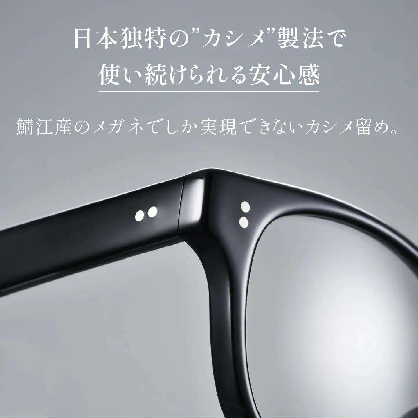 SSK cell-03 セルロイドサングラス　Khaki サングラス セルロイド 