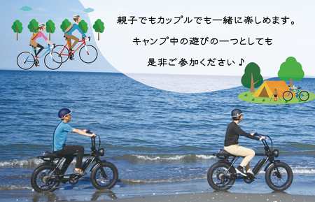 伊勢・斎宮「大淀ふぁっとバイクビーチクルーズ」  自転車 レンタル 旅行 キャンプ お出かけ 自然 ３名様【KS2】
