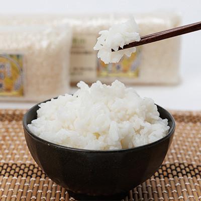 ふるさと納税 久米南町 【棚田米】岡山産あきたこまち無洗米2kg(精米1kg×2袋) |  | 01