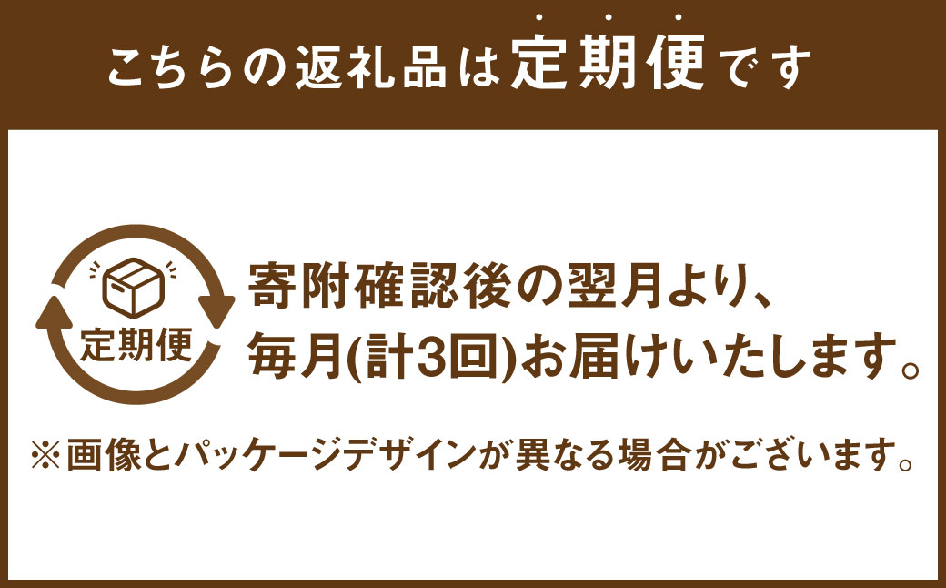 【3ヶ月連続定期便】ムーニーマン 女の子用 Lサイズ 44枚×4袋 新技術 赤ちゃん パンツ 【10月上旬発送開始】