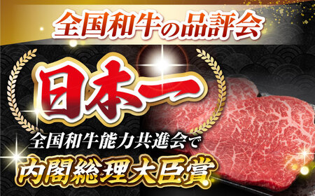 【全12回定期便】【A4～A5ランク】長崎和牛モモステーキ　約1kg（100g×10枚）《壱岐市》【株式会社MEAT PLUS】 肉 牛肉 和牛 モモ ステーキ ご褒美 ギフト 贈答用 ご褒美 冷凍配