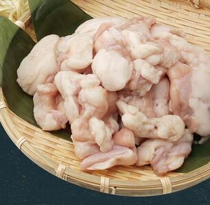 博多喜造 国産牛 もつ鍋セット 醤油味 4人前