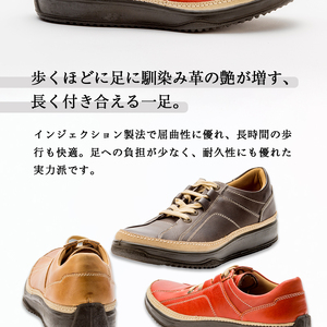 BOBSON 5422 （BROWN） 26.5cm 3E | 靴 紳士靴 メンズ シューズ ビジネス カジュアル ファッション 革靴 牛革 皮製品 日本製 高機能シューズ 茶色 ブラウン