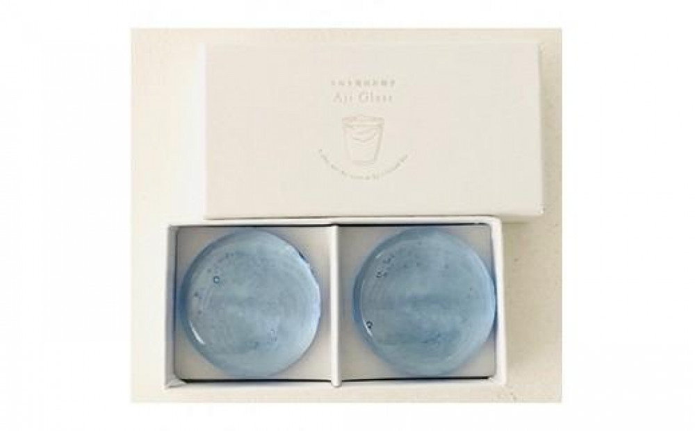 ＜Aji Glass＞　箸置き　くぼみ　泡　2個セット　(GIFT BOX付) 372013_AN001