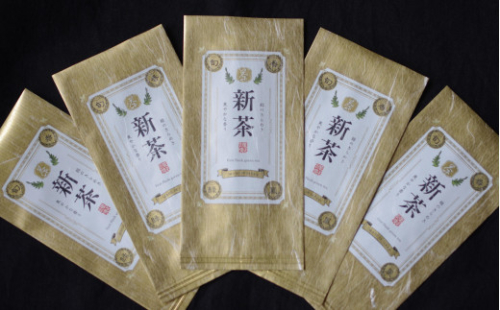 【嘉永元年(1848年)創業 老舗 茶問屋】2026年 静岡県産 新茶 50g×5袋 【 お茶 緑茶 茶葉 煎茶 】お茶◆