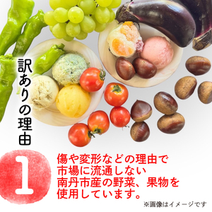 【訳あり】特製バケツジェラート1L【栗キャラメル×柚子ヨーグルト】 ジェラート