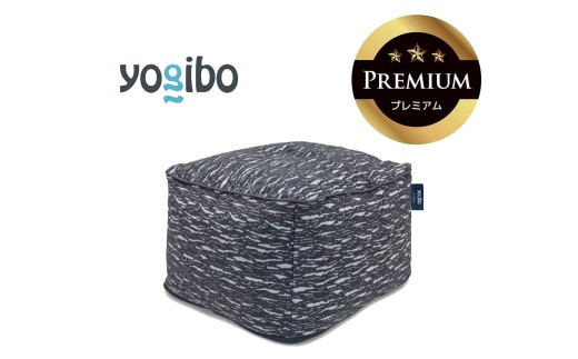 Luxe Ottoman Premium（ラックス オットマン プレミアム）ダークグレー