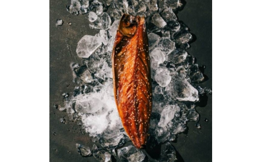 魚伝特製干物「さば3枚・3種1セット(さば文化、さばみりん、さば酒干し)」(冷凍)【1784192】