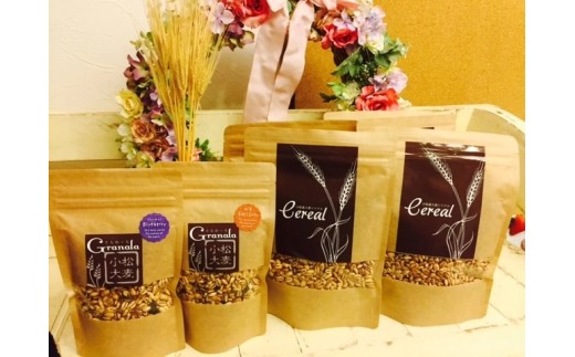 シリアル 朝食 小松産 健康 大麦とココアグラノーラ 5袋おまとめ | 石川県 小松市 【一般社団法人あんずの木】
