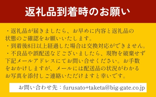 大分県産ブランド豚 奥豊後豚（米の恵み） バラ肉ブロック 5kg (2.5kg×2) 豚バラ 豚肉