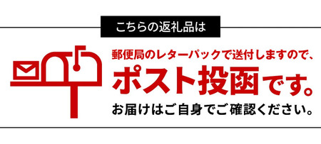 干し芋 食べ比べセット 紅はるか シルクスイート 100g 各2袋　N063-A0275