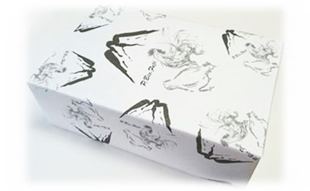 【太陽チキン】無添加スモークセット【肉　とり肉】◆