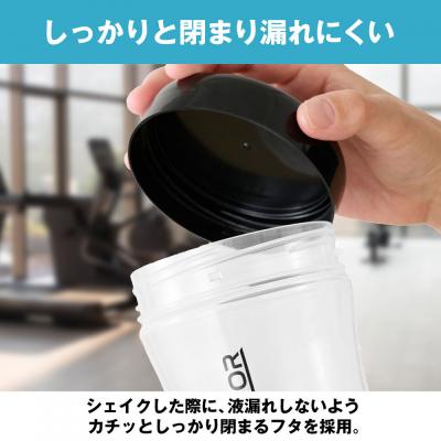 ふるさと納税 名古屋市 ハルクファクター プロテイン シェイカー クリア 500ml 限定デザイン |  | 03