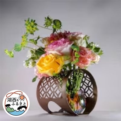 
                  はな灯和-Hanabiyori-<七宝>【1387644】
                