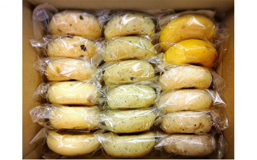 旬の季節野菜ベーグルセット 18個（無添加・無農薬・有機