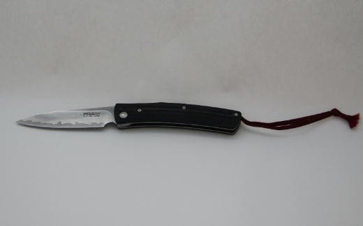 H57-15 MCUSTA FRICTION FOLDER MC-0191C