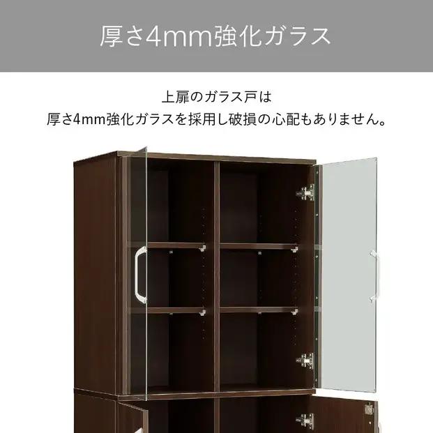 80キャビネット-エクティ