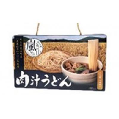 ふるさと納税 嵐山町 肉汁うどん2箱　吟醸酒おおむらさき　本醸造嵐山渓谷720ml各1本[No5755-0260] |  | 03
