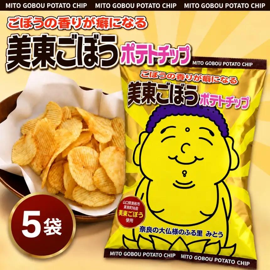 美東ごぼうポテトチップ 5袋