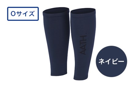 I4-34MA【カラー：ネイビー サイズ：O】リカバリーウェア A.A.TH/ カーフカバー（品番：AAA99520）
