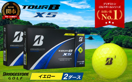 【2024年モデル】TOUR B XS イエロー 2ダース ～ゴルフボール ブリヂストン ツアービー まとめ買い 大量～