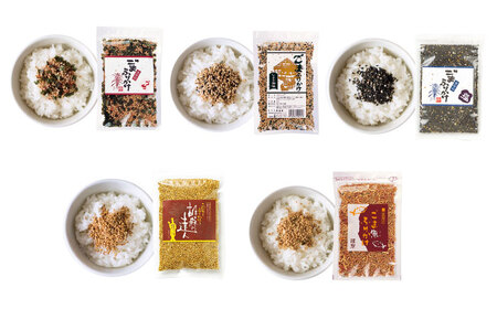 ごま・ごまふりかけ セット 料理 お菓子 ふりかけ【株式会社 釜屋】[AYBD002]