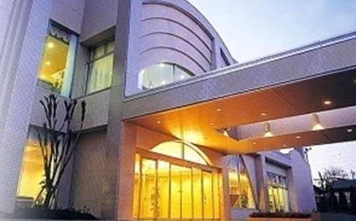 富岡市内ホテル・旅館・民宿利用券（寄附金額の3割相当分）