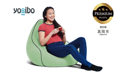 Yogibo Lounger Premium ピスタチオ（ヨギボー ラウンジャー プレミアム）