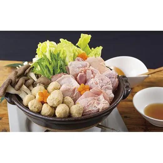 【 ながさき福とり 】 鶏肉 もも むね 手羽先 手羽元 セット 2.6kg 鶏肉