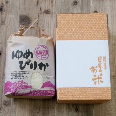 ふるさと納税 根室市 ＜12/17まで年内配送＞北海道米ゆめぴりか5kg B-65031 |  | 01