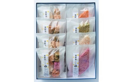 菜野里（菜野葉、菜野実詰合わせ） [A-040002]