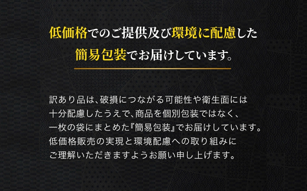 訳あり 国産 うなぎ 1kg 蒲焼 うなぎ 愛知県