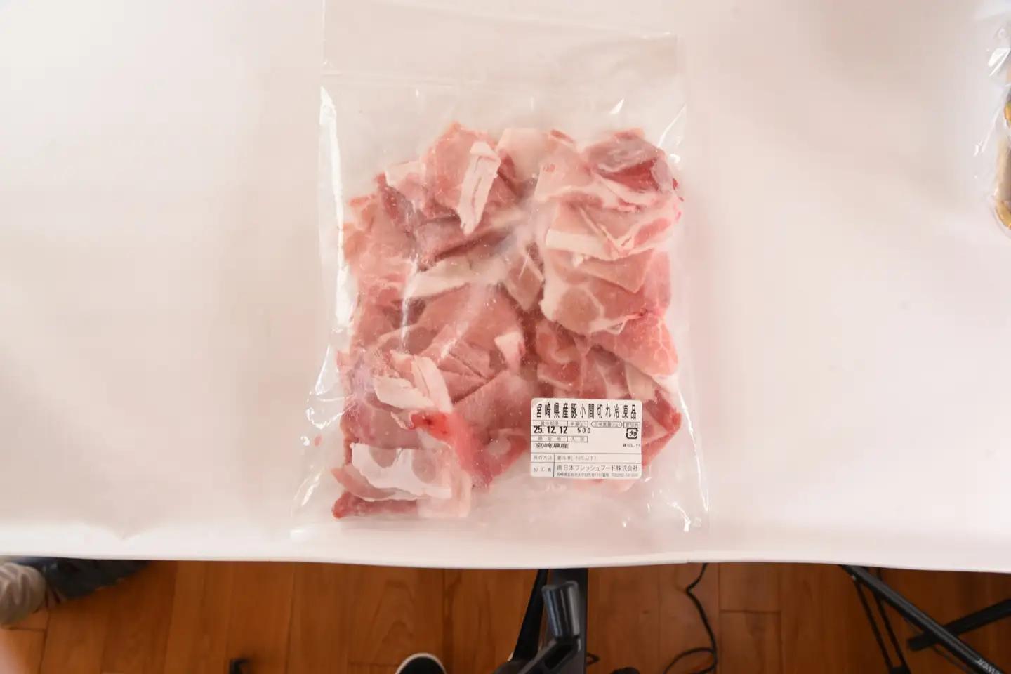 宮崎県産豚肉小間切れ3㎏