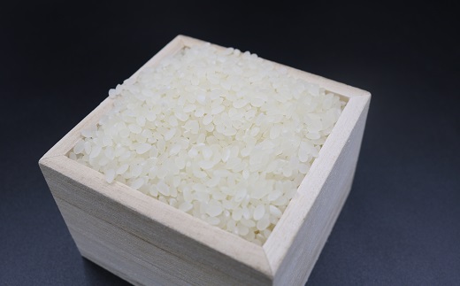 【令和7年産】川名一将さんちの長狭米　コシヒカリ10kg【精米】 [0030-0133] 精米10kg