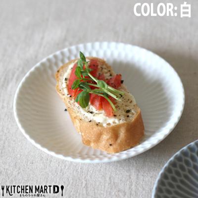ふるさと納税 瑞浪市 【3色SET】美濃焼 さざなみ 13丸皿 小皿 13.3×2.2cm |  | 01
