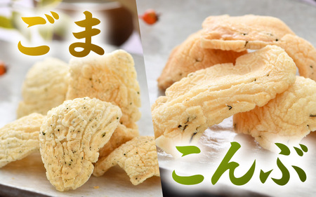 手づくり いなかかきもち 約130g 6袋入 塩味《 一度食べると止まらない美味しさ！》／ もち米 あられ おかき 揚げ餅 かきもち せんべい 塩 餅 黒豆 ごま こんぶ 青のり 黒糖 手作り 自家製