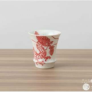 有田焼 SAKE GLASS 水龍火龍セット（深海三龍堂） ぐい呑 盃 日本酒 sake 熱燗 冷酒 辰 竜 ドラゴン AA30-429_イメージ3