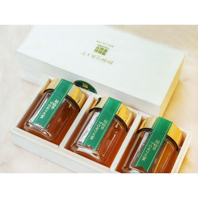 ふるさと納税 志木市 超臨界プロポリス蜜　120g×3本　国産百花蜜　超臨界プロポリスエキス配合　木箱　贈答品におすすめ |  | 01