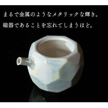 【華やかな酒器で特別感】メタリックな有田焼 ぐい呑み & 片口 白色 3点セット ギフトにも◎【喜鶴製陶】ぐい呑み お猪口 片口 徳利 日本酒 有田焼 酒器 高級感 A30-500_イメージ3